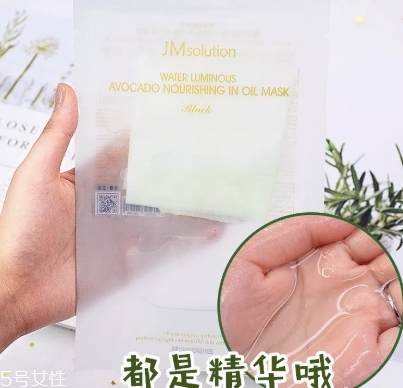 jm牛油果面膜怎么用？jmsolution牛油果面膜要洗嗎