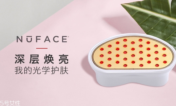 nuface紅光頭嘟嘟響怎么回事？nuface紅光頭使用維修問題