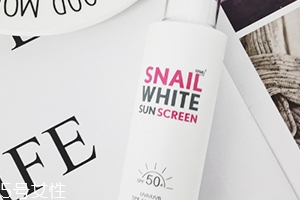 snailwhite防曬霜怎么樣？snailwhite防曬霜使用方法