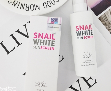 snailwhite防曬霜怎么樣？snailwhite防曬霜使用方法