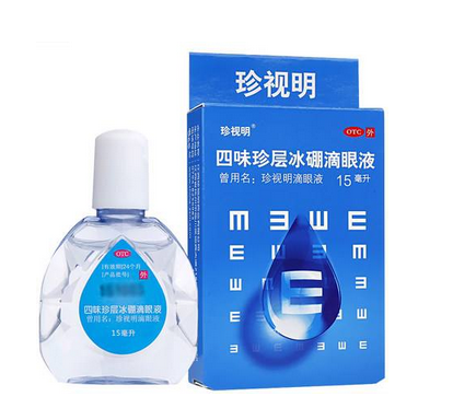 眼藥水能治近視嗎？眼藥水對近視有效嗎？