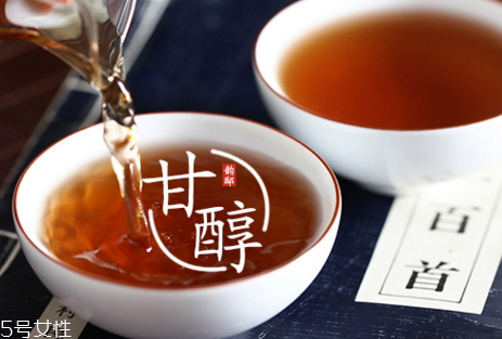 小青柑普洱茶什么味道 小青柑普洱茶口感特點(diǎn)