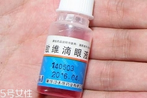 眼藥水有消炎作用嗎？眼藥水能消炎嗎？