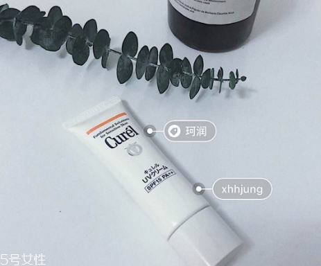 spf50防曬霜傷皮膚嗎？spf50和spf30哪個更傷皮膚