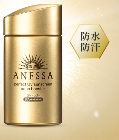 spf50和spf100哪個(gè)好？spf50防曬霜和spf100區(qū)別