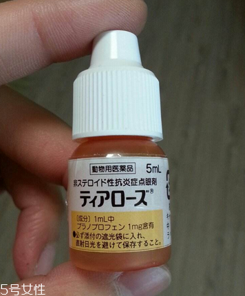 眼藥水喝了有沒有影響？眼藥水能喝嗎？