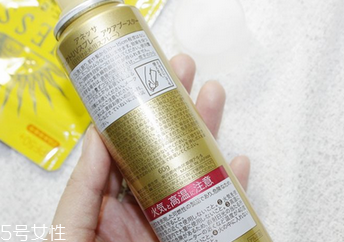 安耐曬防曬噴霧每次用多少量 安耐曬防曬噴霧專柜價格