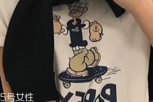 夏天出游穿什么衣服好看？夏日出游穿搭推薦