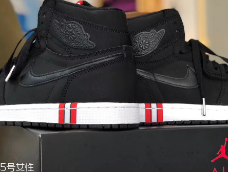 air jordan 1巴黎圣日耳曼配色什么時候發(fā)售？