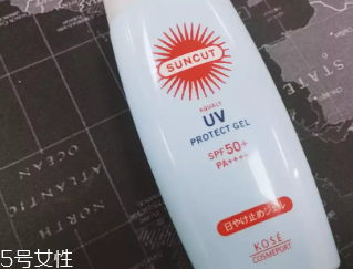 高絲suncut藍(lán)瓶防曬霜是物理防曬嗎？會(huì)不會(huì)搓泥