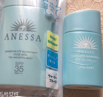 安耐曬兒童藍(lán)瓶20ml和60ml 安耐曬2018兒童藍(lán)瓶新舊版區(qū)別