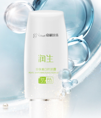 spf35是什么意思？spf35防曬時(shí)長(zhǎng)