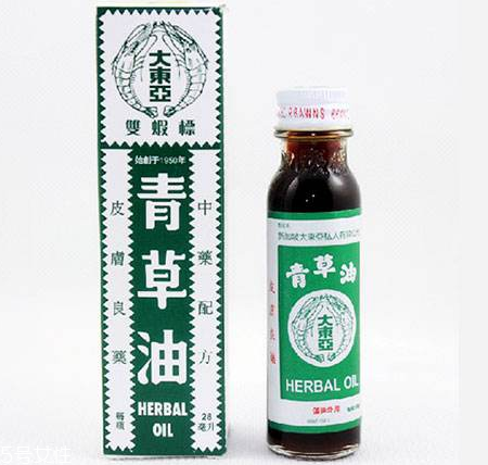 青草油可以涂痘痘嗎？痘痘涂青草油有效嗎？