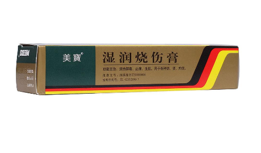 美寶濕潤燒傷膏嬰兒可以用嗎？