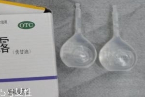 開塞露會影響哺乳嗎？哺乳期可以用開塞露嗎？