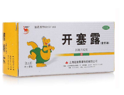 開塞露會影響哺乳嗎？哺乳期可以用開塞露嗎？