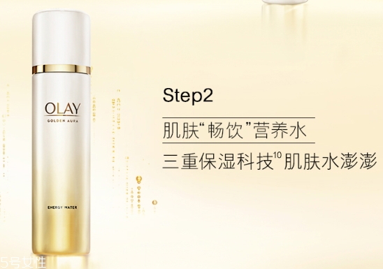 olay菁醇煥顏水怎么樣？olay菁醇青春煥顏水評測