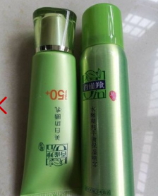 spf50防曬噴霧哪個(gè)牌子好？spf50防曬噴霧排行榜