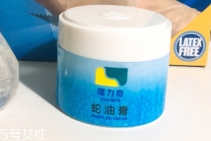 蛇油膏治腳氣嗎？腳氣可以用蛇油膏嗎？