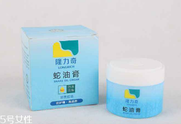 蛇油膏能治灰指甲嗎？灰指甲能用蛇油膏治嗎？