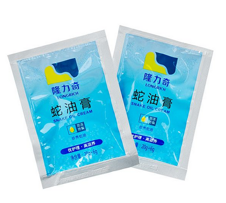 蛇油膏是蛇油做的嗎？蛇油膏里面有蛇油嗎？