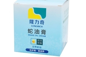 蛇油膏能治療濕疹嗎？濕疹能用蛇油膏治嗎？