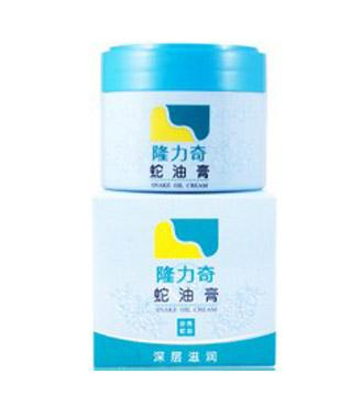 蛇油膏可以去疤痕嗎？疤痕能用蛇油膏去除嗎？