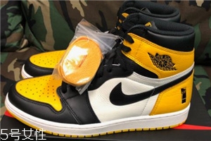 aj1黑黃腳趾會發(fā)售嗎？aj1黑黃腳趾實(shí)物曝光