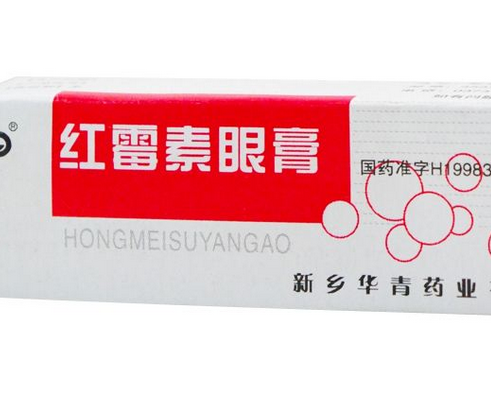 紅霉素眼膏去痘印嗎？痘印能用紅霉素眼膏嗎？