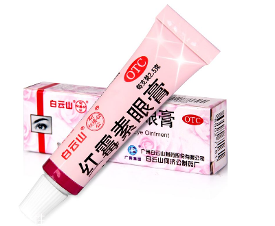 紅霉素眼膏怎么用？紅霉素眼膏使用方法