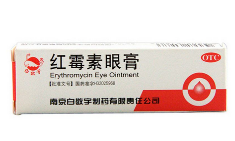 紅霉素眼膏能長期用嗎？紅霉素眼膏長期用有壞處嗎？