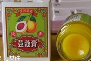 豆蔻膏的功效與作用 豆蔻膏治什么??？