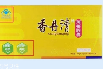 香丹清一盒多少粒？香丹清一盒吃多久？