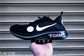 off white聯(lián)名nike zoom fly足球鞋發(fā)售日期_多少錢？