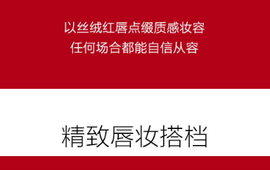 阿瑪尼口紅和ysl圣羅蘭哪個貴？阿瑪尼和ysl口紅哪個好