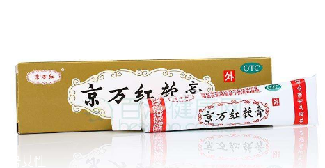 京萬紅軟膏的用途 京萬紅軟膏治什么?。?></p><h3>寶寶燙傷該怎么處理</h3><p>燙傷雖然是家庭常見的意外傷害，但并非每個(gè)家長(zhǎng)都知道如何緊急處理。寶寶被燙傷一旦處理不當(dāng)，就可能讓傷情延誤甚至加劇。</p><p>一、沖冷水</p><p>寶寶被燙傷后，家長(zhǎng)自己不能慌張，要第一時(shí)間對(duì)著燙傷的部位沖冷水，這樣一來可以降溫，二來可以收縮血管，以減少燙傷處的疼痛和損傷。冷水浸泡時(shí)間越早效果越好，但不能低于5℃。如果燙傷處已經(jīng)起泡并破了，那就不能浸泡，以防感染。</p>		</div>
<div align=