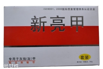 亮甲有用嗎？亮甲能治好灰指甲嗎？