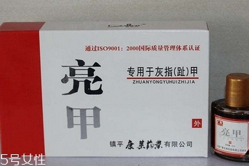 亮甲會(huì)越用越嚴(yán)重嗎？用亮甲灰指甲會(huì)變嚴(yán)重嗎？