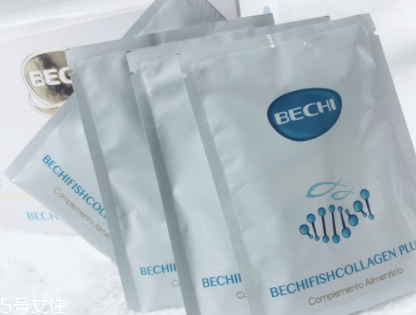 bechi膠原蛋白多少錢？bechi膠原蛋白價(jià)格