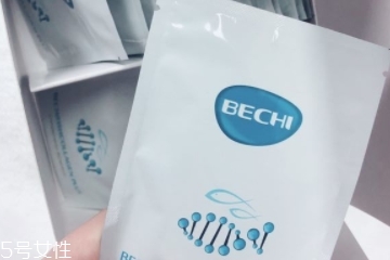 bechi膠原蛋白成分 bechi膠原蛋白成分解析