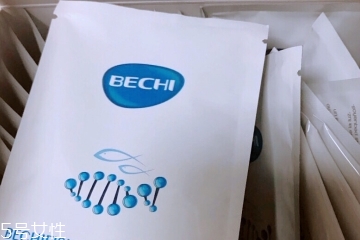 bechi膠原蛋白哪里買？bechi膠原蛋白怎么買？