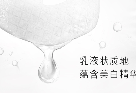 olay小白瓶面膜怎么樣？olay小白瓶面膜評測