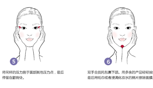 嬌韻詩(shī)煥顏緊致神采面膜怎么用？