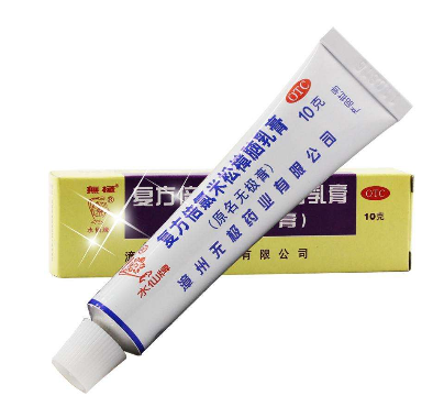 無極膏又叫什么？無極膏的全名