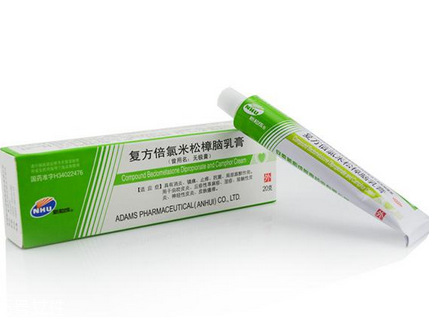 無極膏治蕁麻疹嗎？蕁麻疹能用無極膏嗎？