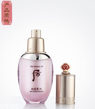 精華液會(huì)對(duì)身體有害嗎？