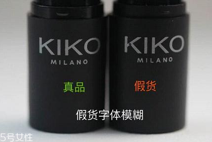 kiko口紅9系列必買色 kiko口紅9系列試色