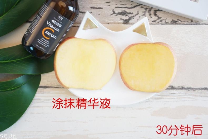 radha beauty vc精華白天能用嗎？敏感肌能用嗎？