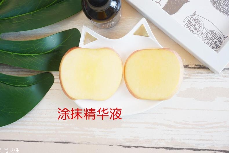 radha beauty vc精華白天能用嗎？敏感肌能用嗎？