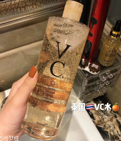 泰國vc水好用嗎 泰國vc水怎么樣